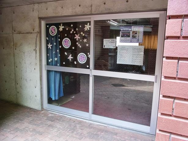 学習院女子大学にある部室の写真